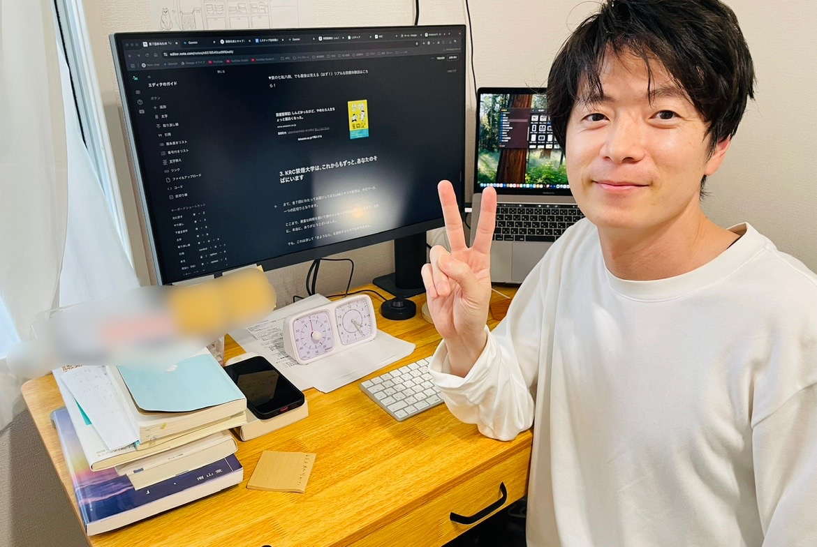 下屋陽亮